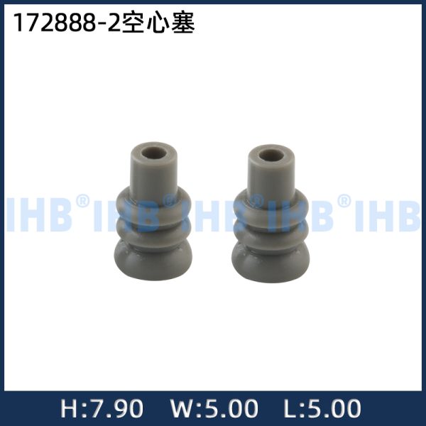 172888-2空心塞胶塞